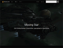 Tablet Screenshot of movingstar.org